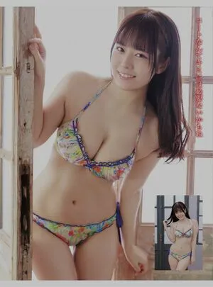 Umi Shinonome OnlyFans Leaked Free Thumbnail Picture - #knJx163HHY