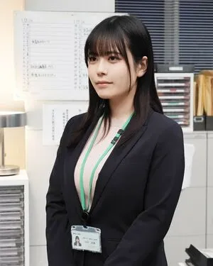 Umi Shinonome OnlyFans Leaked Free Thumbnail Picture - #kpmZPCI8OH