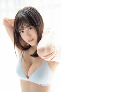 Umi Shinonome OnlyFans Leaked Free Thumbnail Picture - #l4rz3eJ5qC