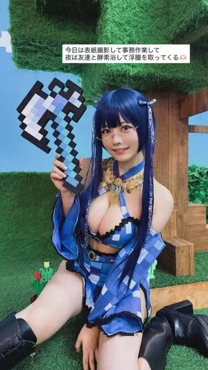 Umi Shinonome OnlyFans Leaked Free Thumbnail Picture - #ltVnQHtwhK