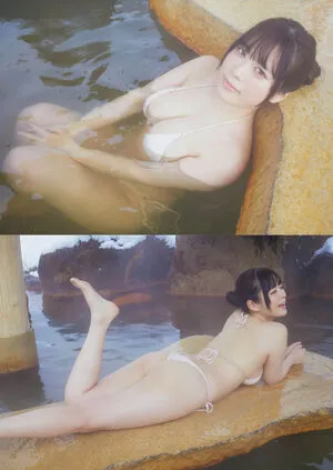 Umi Shinonome OnlyFans Leaked Free Thumbnail Picture - #mjeiBgxlDJ
