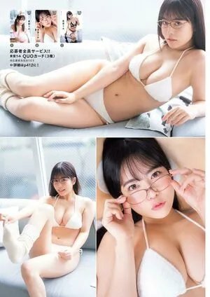 Umi Shinonome OnlyFans Leaked Free Thumbnail Picture - #n6u4sljAyW