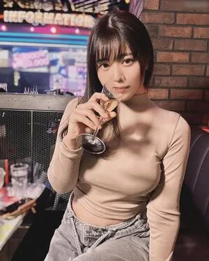 Umi Shinonome OnlyFans Leaked Free Thumbnail Picture - #nHGwMi4fcT