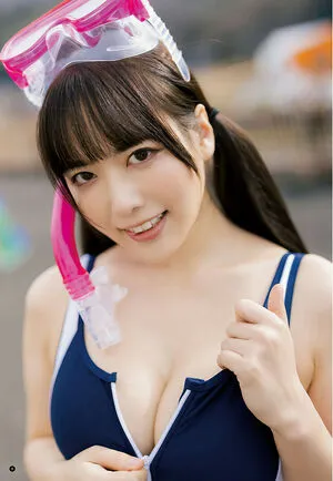 Umi Shinonome OnlyFans Leaked Free Thumbnail Picture - #nPKS8eSbSy