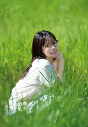 Umi Shinonome OnlyFans Leaked Free Thumbnail Picture - #nkuNEPY1oz