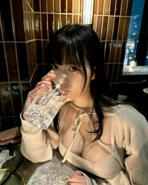 Umi Shinonome OnlyFans Leaked Free Thumbnail Picture - #p7RT9Py9r4
