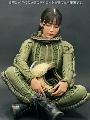 Umi Shinonome OnlyFans Leaked Free Thumbnail Picture - #pElESigMqy