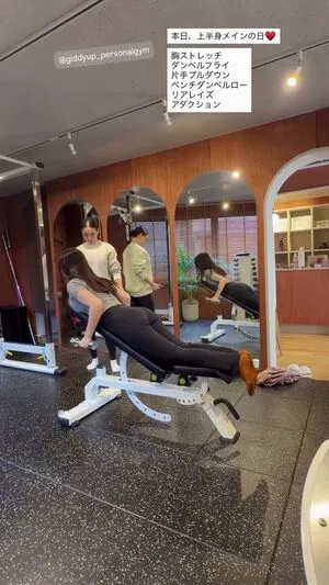 Umi Shinonome OnlyFans Leaked Free Thumbnail Picture - #pGsqwV5bhz