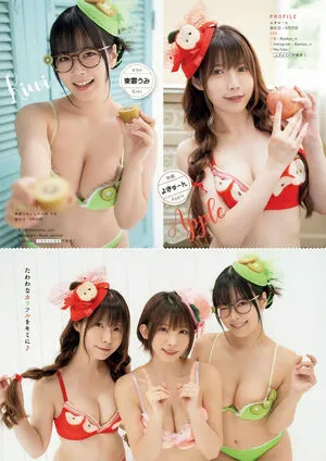 Umi Shinonome OnlyFans Leaked Free Thumbnail Picture - #qTETepoA1m