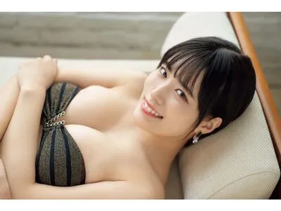 Umi Shinonome OnlyFans Leaked Free Thumbnail Picture - #qzrLbQzKfP