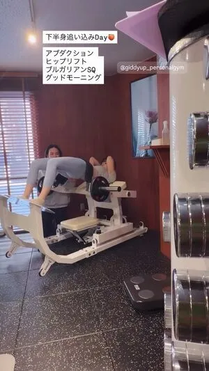 Umi Shinonome OnlyFans Leaked Free Thumbnail Picture - #rQJxqv3d1b