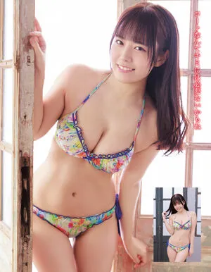 Umi Shinonome OnlyFans Leaked Free Thumbnail Picture - #txvotLNft4