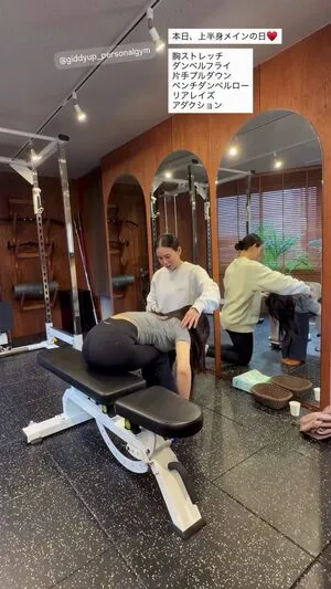 Umi Shinonome OnlyFans Leaked Free Thumbnail Picture - #uEvbgwmwqW