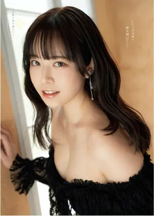 Umi Shinonome OnlyFans Leaked Free Thumbnail Picture - #uYaw8RMhsq