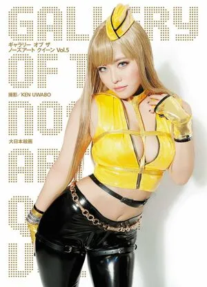 Umi Shinonome OnlyFans Leaked Free Thumbnail Picture - #ujXrC7lhMf