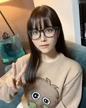 Umi Shinonome OnlyFans Leaked Free Thumbnail Picture - #uu77IQxHA7