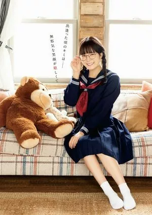 Umi Shinonome OnlyFans Leaked Free Thumbnail Picture - #xZ0BkDt3Sq