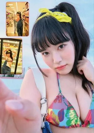 Umi Shinonome OnlyFans Leaked Free Thumbnail Picture - #xlbLKtDcfT