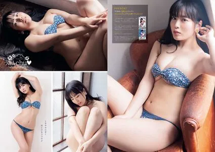 Umi Shinonome OnlyFans Leaked Free Thumbnail Picture - #xxe6THNydv