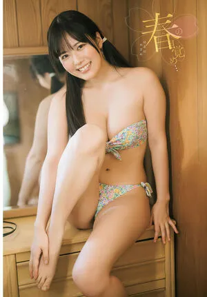 Umi Shinonome OnlyFans Leaked Free Thumbnail Picture - #yhu8Xs23r2