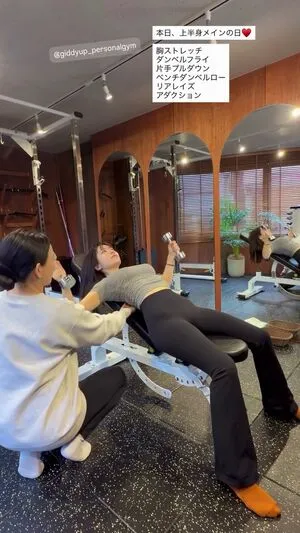 Umi Shinonome OnlyFans Leaked Free Thumbnail Picture - #ywQDahGRMU