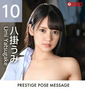 Umi Yatsugake OnlyFans Leaked Free Thumbnail Picture - #8lkF5IF5RU