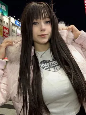 Upminaa OnlyFans Leaked Free Thumbnail Picture - #JSCD7dpX5H