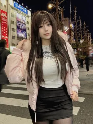 Upminaa OnlyFans Leaked Free Thumbnail Picture - #QY2koZ55qj