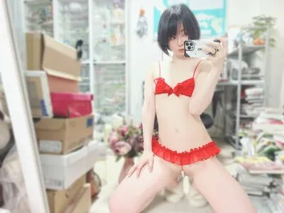 Ushijima Iiniku OnlyFans Leaked Free Thumbnail Picture - #XIUzuAlr5i