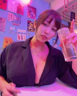 Utashiro Rika OnlyFans Leaked Free Thumbnail Picture - #ziJYbC5jB1