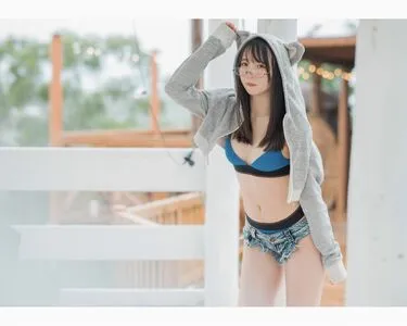 Utatane Sui OnlyFans Leaked Free Thumbnail Picture - #FfiTWK6vTU