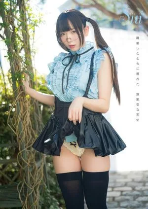 Utatane Sui OnlyFans Leaked Free Thumbnail Picture - #MqZVhpWSsy