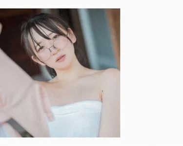 Utatane Sui OnlyFans Leaked Free Thumbnail Picture - #TrEgvpkowM