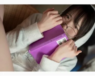 Utatane Sui OnlyFans Leaked Free Thumbnail Picture - #VXjkTzTkGW