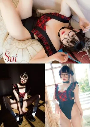 Utatane Sui OnlyFans Leaked Free Thumbnail Picture - #aJQAVnMMuW
