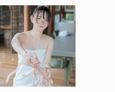 Utatane Sui OnlyFans Leaked Free Thumbnail Picture - #f7amJL8ru1