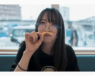 Utatane Sui OnlyFans Leaked Free Thumbnail Picture - #nqjQIal7gx