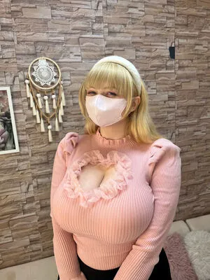 Uuu D0 OnlyFans Leaked Free Thumbnail Picture - #U2ISpm4Gqb