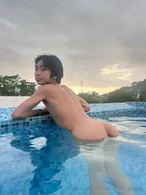 Uwu Gecko OnlyFans Leaked Free Thumbnail Picture - #hfoJUrE1r2