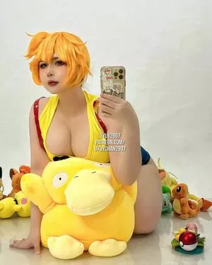 uyuychan2907 OnlyFans Leaked Free Thumbnail Picture - #7Gbm56WFVR