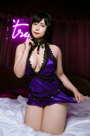 uyuychan2907 OnlyFans Leaked Free Thumbnail Picture - #kjLnIBWcUF
