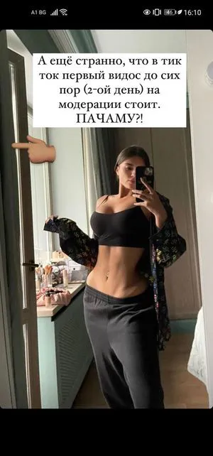 Valeriya Bearwolf OnlyFans Leaked Free Thumbnail Picture - #ZxuLLwoIaH