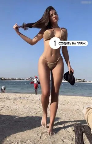 Valeriya Bearwolf OnlyFans Leaked Free Thumbnail Picture - #lB0uRxzBcK