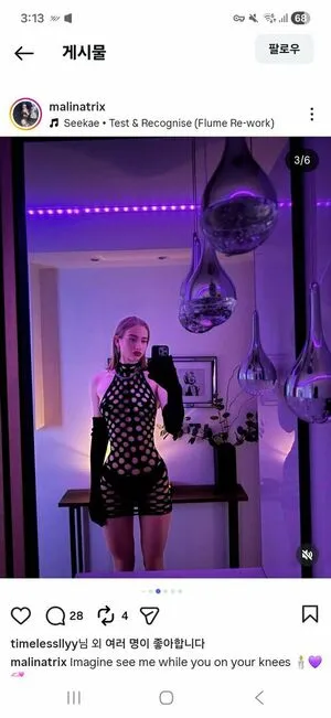 Vatacukrova OnlyFans Leaked Free Thumbnail Picture - #AJ0RnDa8yC