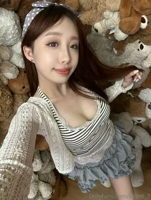 Vdant OnlyFans Leaked Free Thumbnail Picture - #4oZVty7Alu