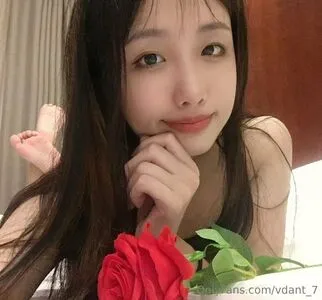 Vdant OnlyFans Leaked Free Thumbnail Picture - #PK3yXAMDZu