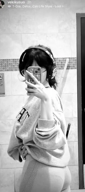 Vekikusuo OnlyFans Leaked Free Thumbnail Picture - #GqTlzPVOFO