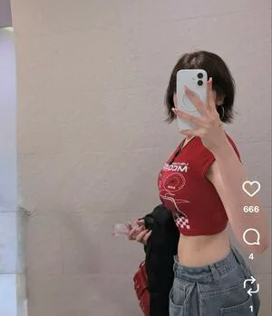 Vekikusuo OnlyFans Leaked Free Thumbnail Picture - #fkYm4wfH83
