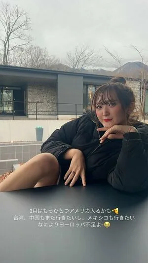 Veny Asuka OnlyFans Leaked Free Thumbnail Picture - #nWNwQ1MtEO