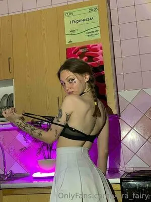 Vera Fairy OnlyFans Leaked Free Thumbnail Picture - #iGSx19biSc